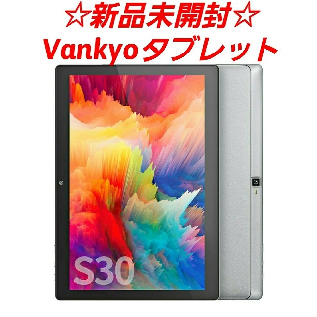 Jshopの電化製品はこちらVankyo タブレット 10インチ S30 Android iPad