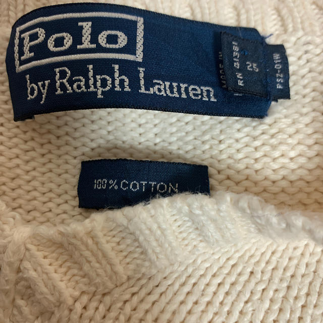 POLO RALPH LAUREN(ポロラルフローレン)のラルフローレン　ニット　ベスト メンズのトップス(ベスト)の商品写真