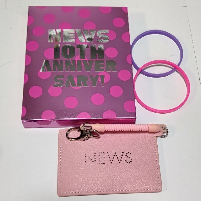 NEWS(ニュース)のNEWS 10th Anniversary グッズセット エンタメ/ホビーのタレントグッズ(アイドルグッズ)の商品写真