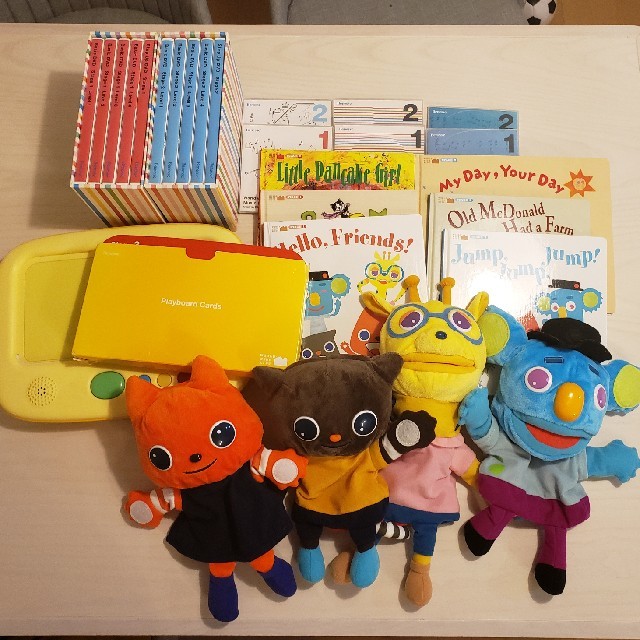 World Wide Kids ワールドワイドキッズ Stage 1〜2 gajahmadafm.co.id