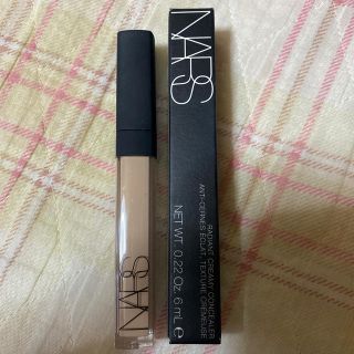 ナーズ(NARS)のNARS コンシーラー　　ちふれB Bクリーム　セット(コンシーラー)