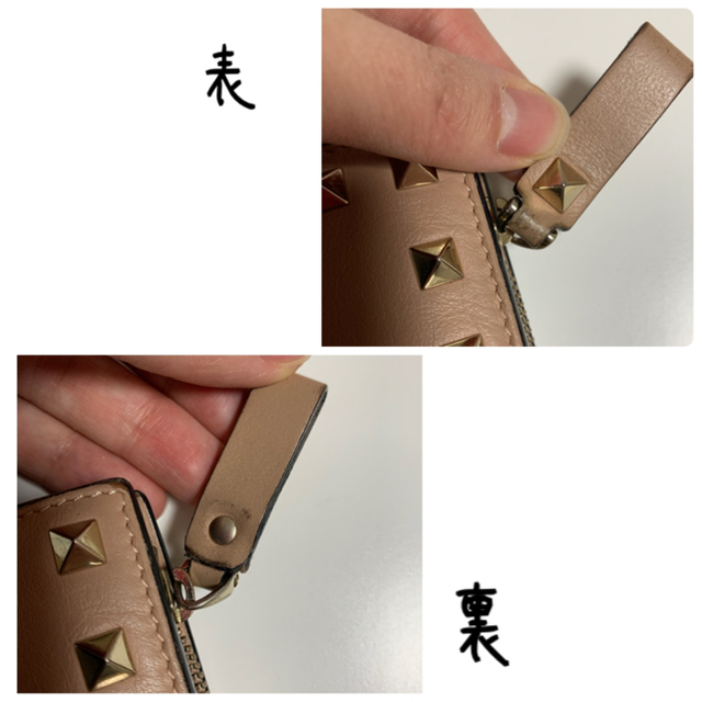 【VALENTINO】長財布