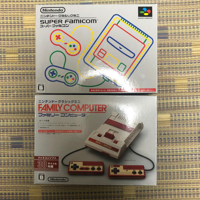 ニンテンドークラシックミニ セットNintendo