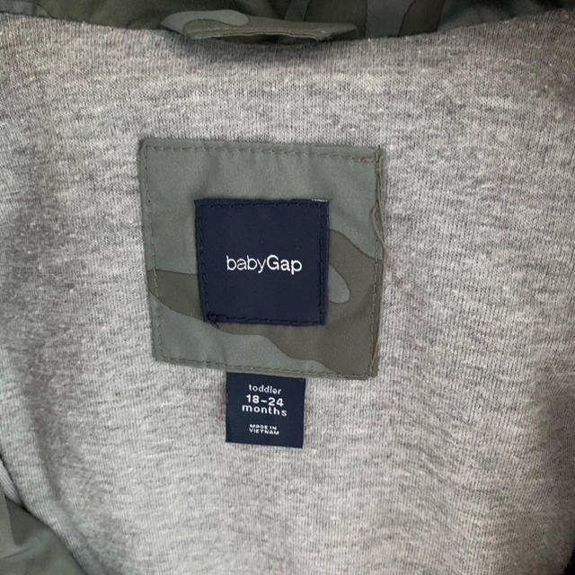 babyGAP(ベビーギャップ)の迷彩　ウインドブレーカー　ジャンパー　GAP キッズ/ベビー/マタニティのキッズ服男の子用(90cm~)(ジャケット/上着)の商品写真