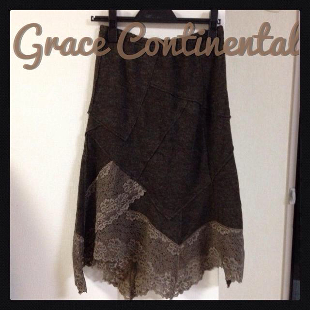 GRACE CONTINENTAL - GRACE アシンメトリースカート