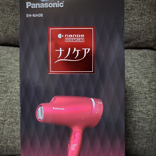 Panasonic EH-NA0B-RP