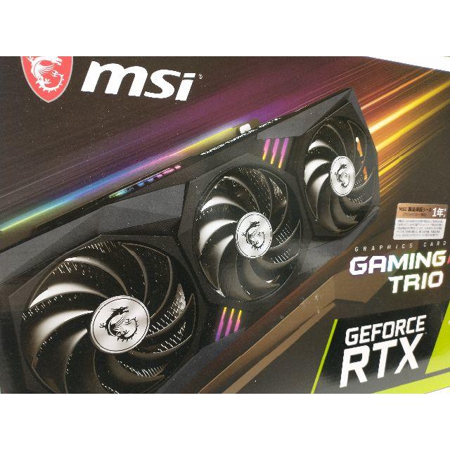 MSI GeForce RTX 3080 GAMING X TRIO 10G