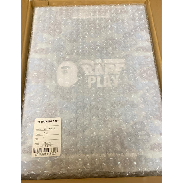 メディコムトイ新品　BAPE BE@RBRICK 100% & 400% Blue