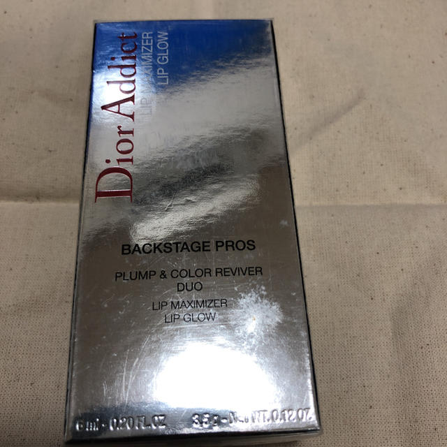 Dior マキシマイザーとリップグローセット