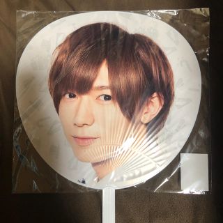 ジャニーズジュニア(ジャニーズJr.)の七五三掛龍也 うちわ(アイドルグッズ)