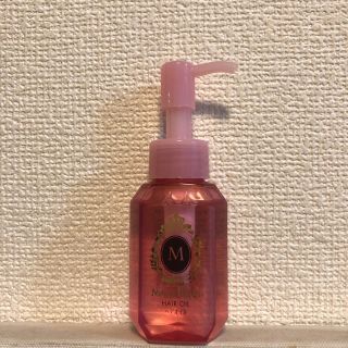 シセイドウ(SHISEIDO (資生堂))のマシェリ★ヘアオイルEX★ヘアトリートメント60ml(トリートメント)