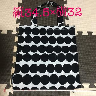 マリメッコ(marimekko)のマリメッコ　ファブリックバッグ34.5×32(トートバッグ)