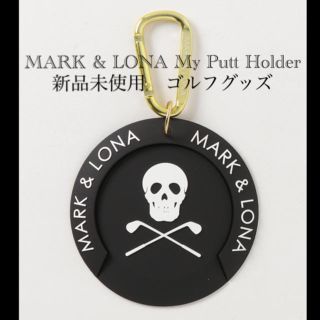 MARK&LONAのフリマアイテム一覧 MARK&LONAのフリマアイテム一覧
