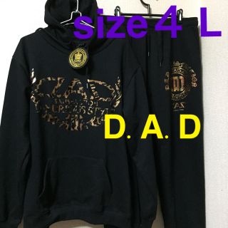 大きいサイズメンズ＊新品 タグ付き D.A.D セットアップ(セットアップ)