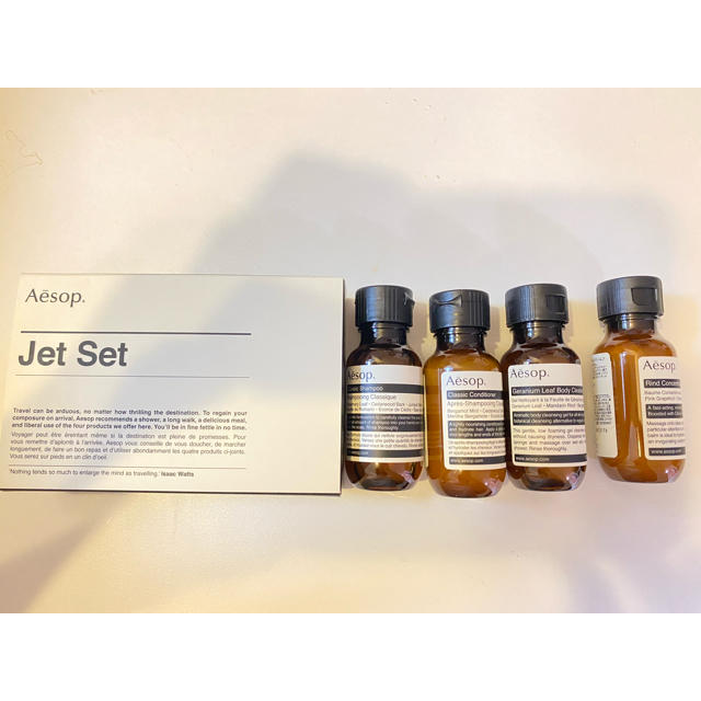 Aesop(イソップ)のヒロヒロリン様用イソップ Jet Setバス4点 コスメ/美容のボディケア(ボディソープ/石鹸)の商品写真