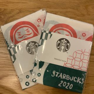 スターバックスコーヒー(Starbucks Coffee)のスタバ2020 てぬぐいアイコンズ　2枚セット(タオル/バス用品)