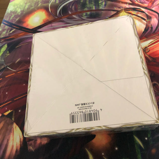 デュエルマスターズ - 未開封BOX ハムカツ団とドギラゴン剣の通販 by