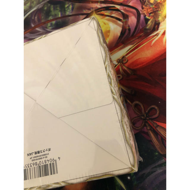 デュエルマスターズ - 未開封BOX ハムカツ団とドギラゴン剣の通販 by