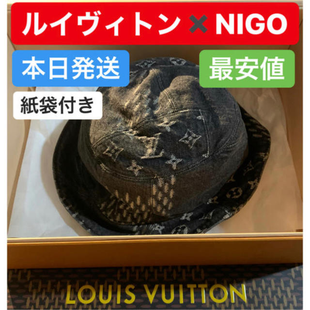 LOUIS VUITTON(ルイヴィトン)のiorin’s shop専用 メンズの帽子(ハット)の商品写真