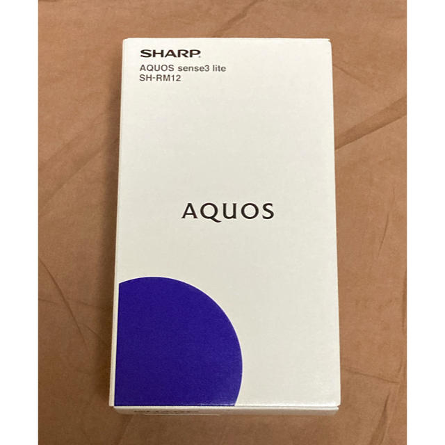 SHARP AQUOS sense3 lite SH-RM12 ブラック