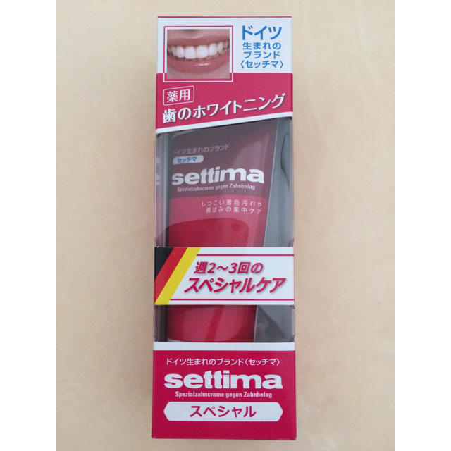 SUNSTAR(サンスター)のセッチマ（settima）はみがき スペシャル 80g 歯磨き粉 ホワイトニング コスメ/美容のオーラルケア(歯磨き粉)の商品写真