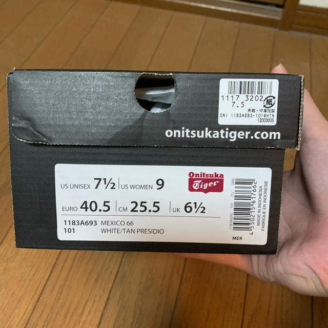 Onitsuka Tiger(オニツカタイガー)のオニツカタイガーMexico66 メンズの靴/シューズ(スニーカー)の商品写真