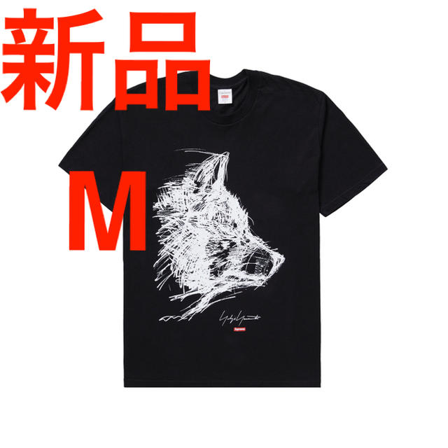 Supreme/Yohji Yamamoto Scribble Wolf Tee