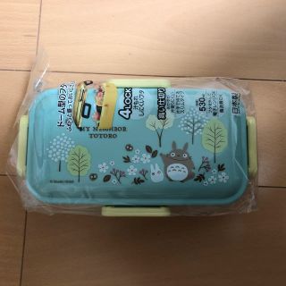 ジブリ(ジブリ)のとなりのトトロ　お弁当箱　訳あり(弁当用品)