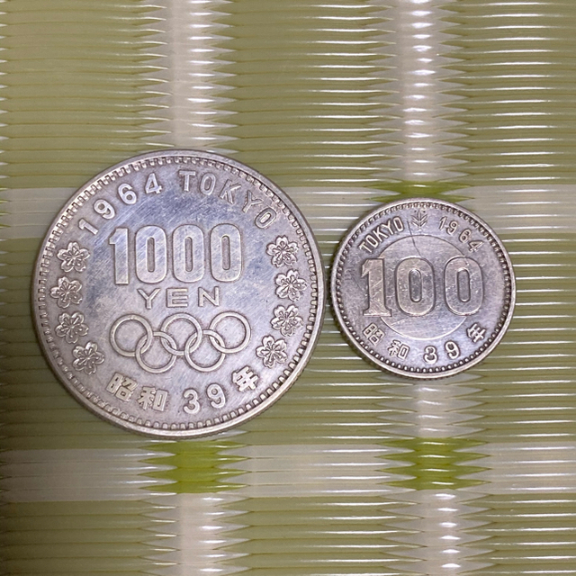 東京オリンピック1964年記念硬貨 セット ①の通販 by HERENの店｜ラクマ