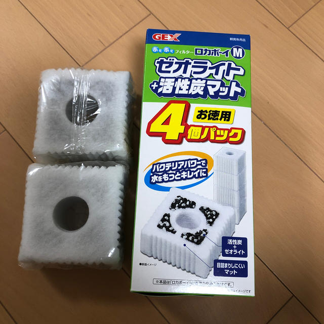 ロカボーイ　M  ゼオライト　6個 その他のペット用品(その他)の商品写真