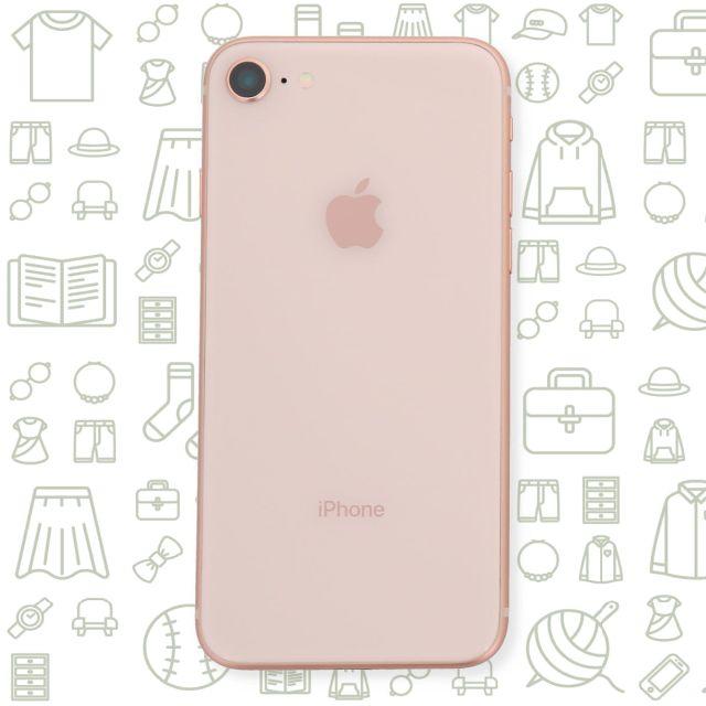 【B】iPhone8/256/SIMフリー