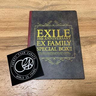 エグザイル(EXILE)の【おまけ付】EX FAMILY ファンブック(国内アーティスト)