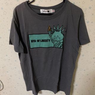 ネネット(Ne-net)のにゃー　Tシャツ(Tシャツ(半袖/袖なし))