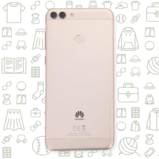 A】HUAWEInovalite2/FIG-LA1/32/SIMフリー - スマートフォン本体