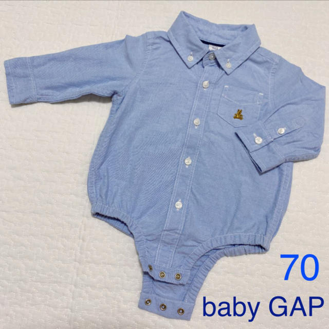 babyGAP(ベビーギャップ)のbaby GAP ベビー ギャップ デニムシャツ ロンパース ボディシャツ 70 キッズ/ベビー/マタニティのベビー服(~85cm)(シャツ/カットソー)の商品写真