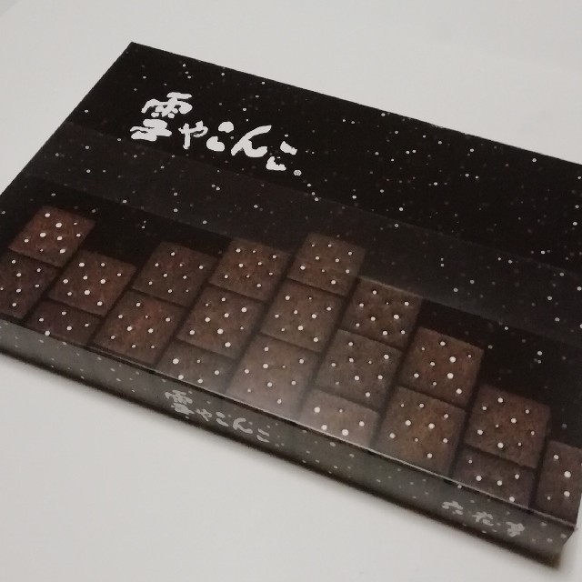 六花亭　雪やこんこ　8枚入り 食品/飲料/酒の食品(菓子/デザート)の商品写真