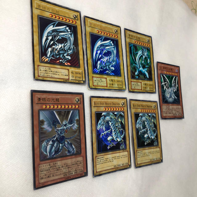 遊戯王(ユウギオウ)のブルーアイズ　7枚セット エンタメ/ホビーのトレーディングカード(シングルカード)の商品写真