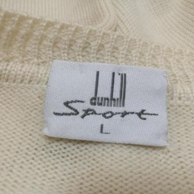 Dunhill(ダンヒル)のダンヒル 長袖セーター メンズ - メンズのトップス(ニット/セーター)の商品写真