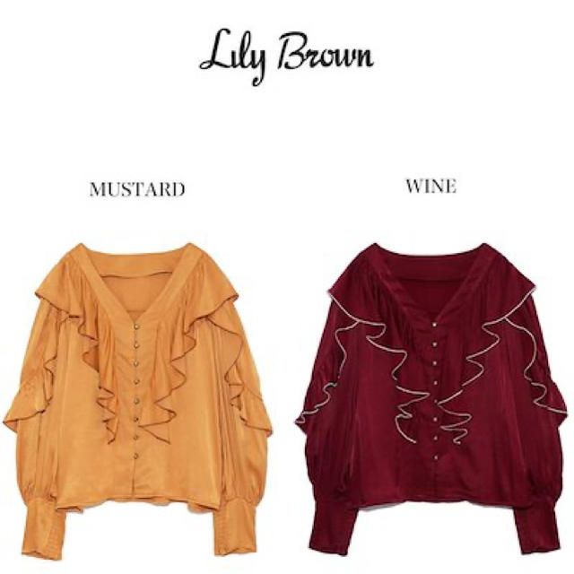 Lily Brown(リリーブラウン)の【リリーブラウン】  2カラーラスト1点　新品　11440円→6200円❤️ レディースのトップス(シャツ/ブラウス(長袖/七分))の商品写真