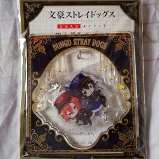 カドカワショテン(角川書店)の文スト ちぇんコレ 限定ゴシック(バッジ/ピンバッジ)