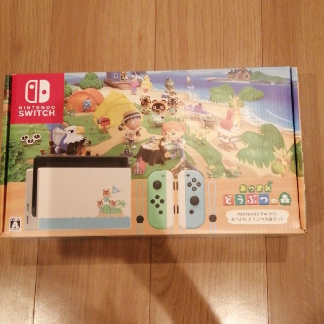 エンタメ/ホビーあつまれどうぶつの森　任天堂Switch本体