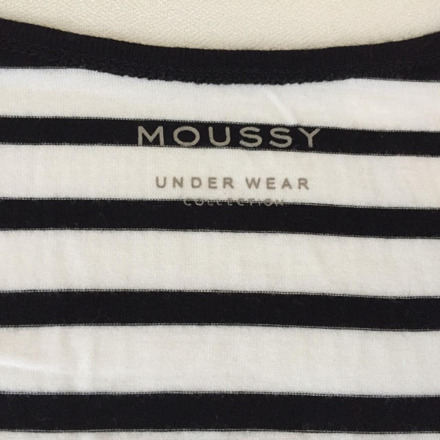 moussy(マウジー)のmoussy VネックボーダーT レディースのトップス(Tシャツ(長袖/七分))の商品写真