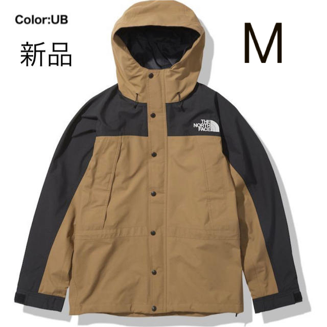 【新品】ノースフェイス　マウンテンライトジャケットGORE-TEX