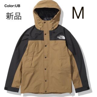 ザノースフェイス(THE NORTH FACE)の【新品】ノースフェイス　マウンテンライトジャケットGORE-TEX(マウンテンパーカー)