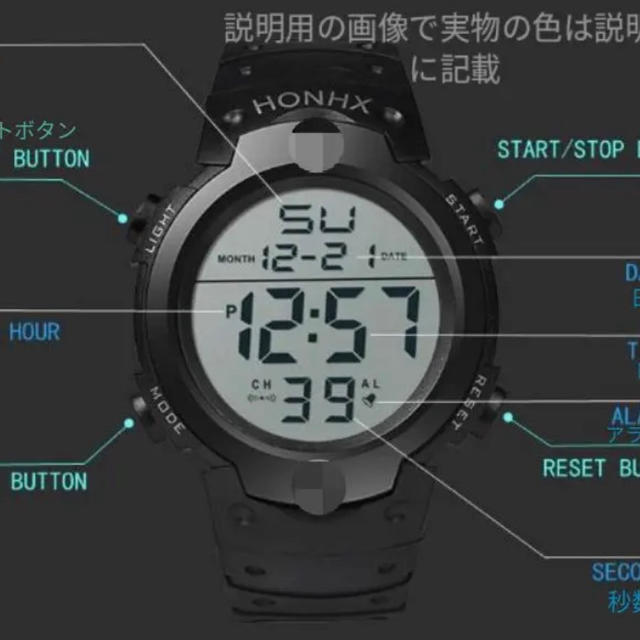 最安挑戦！ HONHX 腕時計 ダイバーズウォッチ デジタル腕時計 新品 3気圧防水