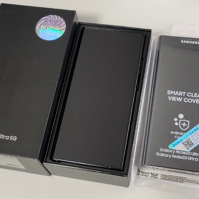 香港版中古　Galaxy Note 20 Ultra 12/512GB ブラック