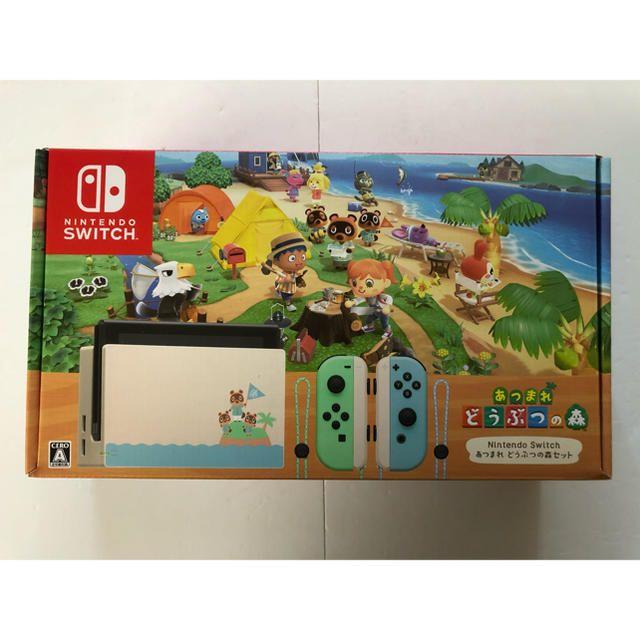 家庭用ゲーム機本体【新品】Nintendo Switch どうぶつのもり　あつ森 本体 スイッチ