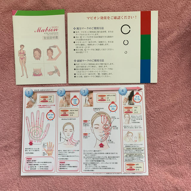 誠実】 tem︎︎︎︎︎︎☁︎︎ . 様 専用ページ ミル2箱 zseo.tarman.pl