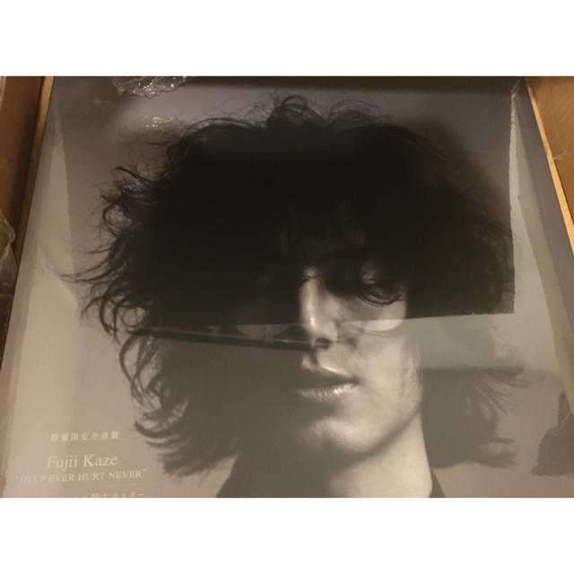 新品未開封 藤井風 HELP EVER HURT NEVER アナログ レコード