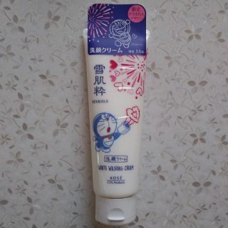 セッキセイ(雪肌精)の★新品★限定品★雪肌粋★ドラえもん洗顔料。(洗顔料)